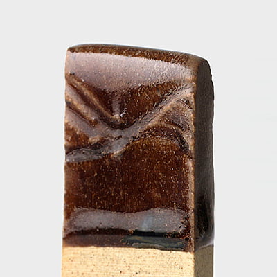 Sara Mid Fire Textured Brown A58/1 Sara Mid Fire Textured Brown A58/1