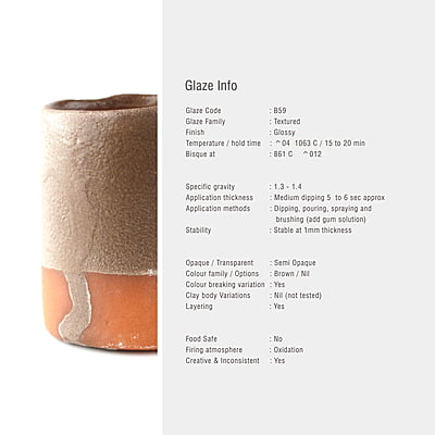 Sara Low Fire Textured Brown B59 Sara Low Fire Textured Brown B59