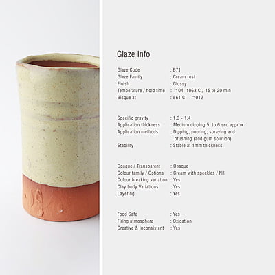 Sara Low Fire Textured Cream B71 Sara Low Fire Textured Cream B71