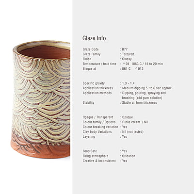 Sara Low Fire Textured Cream B77 Sara Low Fire Textured Cream B77
