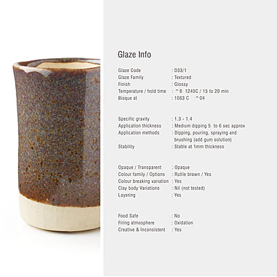 Sara High Fire Textured Cedar Brown D33/1 Sara High Fire Textured Cedar Brown D33/1