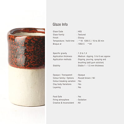Sara High Fire Textured Russet Brown H65 Sara High Fire Textured Russet Brown H65