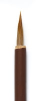 Sara  Paint Brush Round Thin